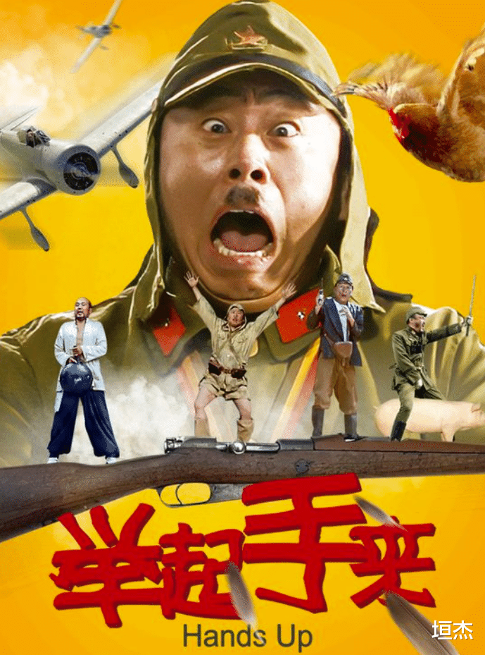 孙涛|平时不露面，露面就春晚，孙涛凭什么连续18次登上春晚？