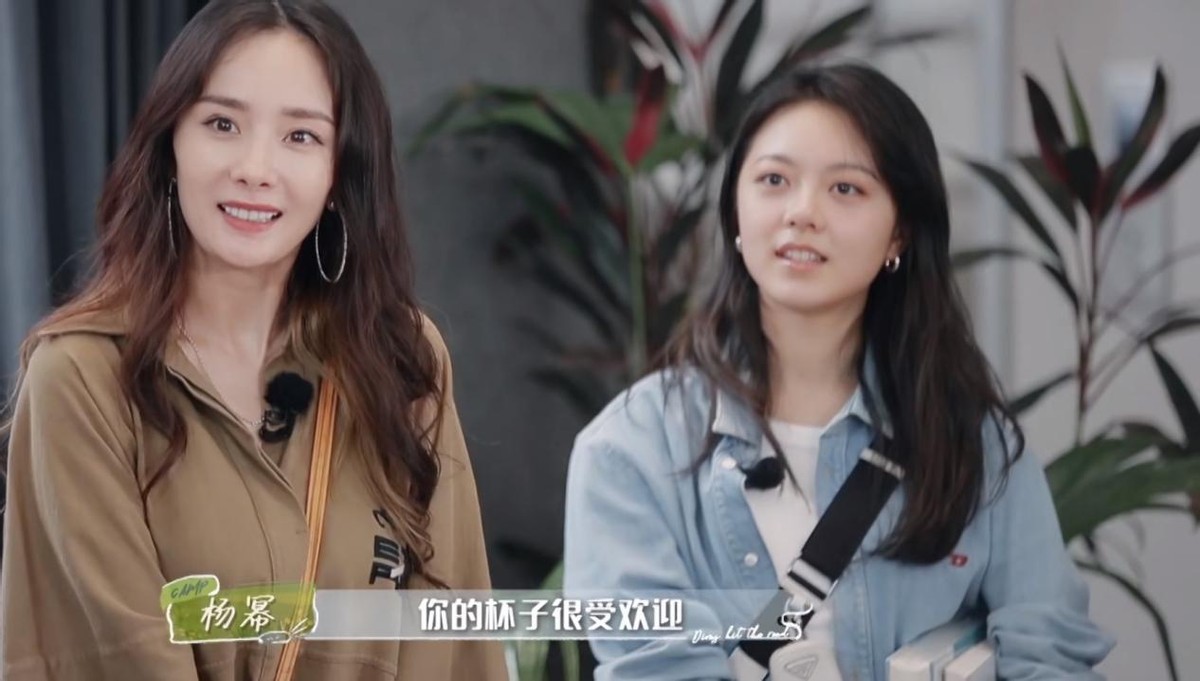 杨幂|杨幂的“方脸”,李斯丹妮的“皱纹”,《花少4》的滤镜太真实了