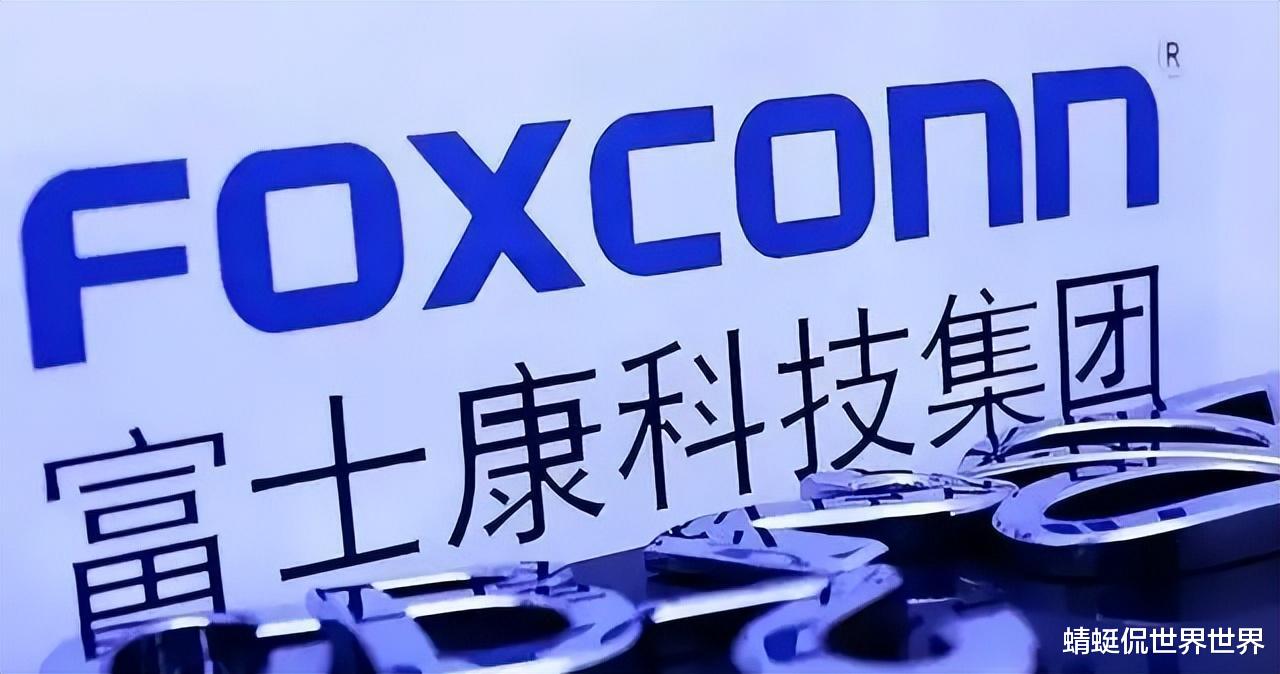 iPhone|富士康全面撤出中国会造成严重的连锁反应,网友对此深表怀疑