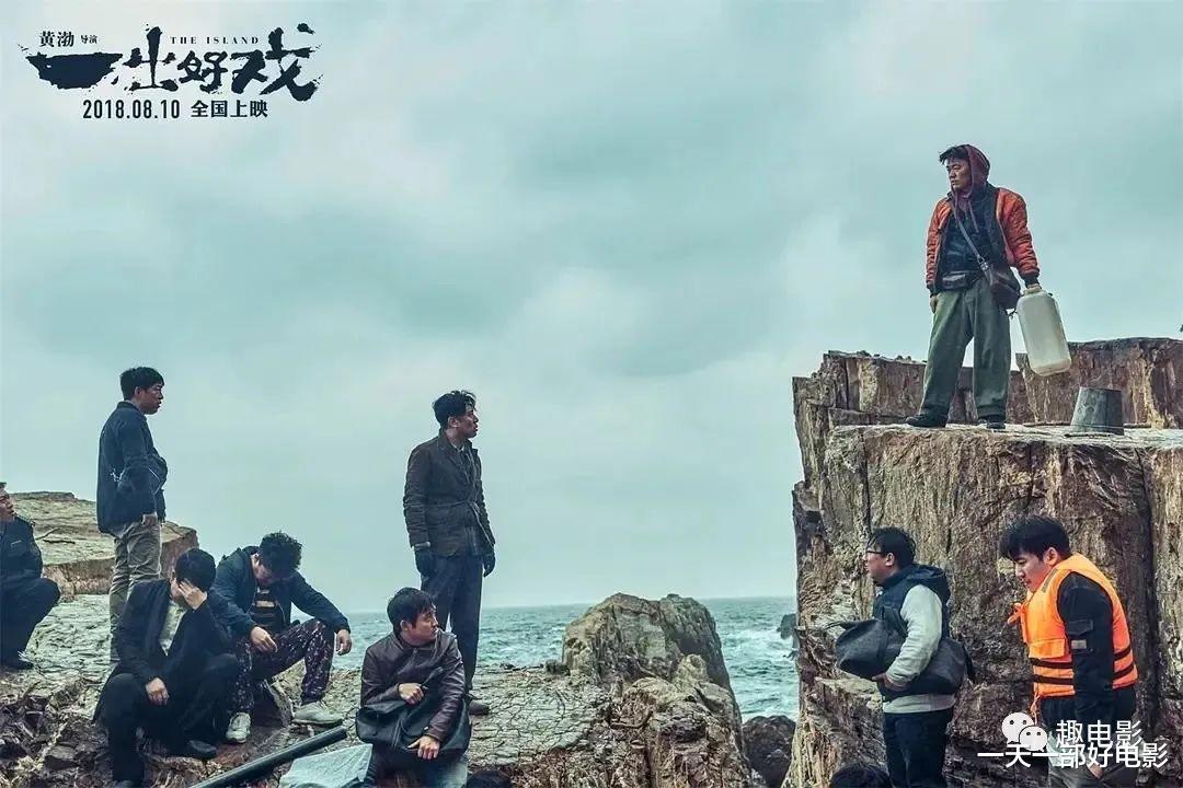 张小泉|比黄渤敢拍、比国产大胆,戛纳最佳影片《悲情三角》