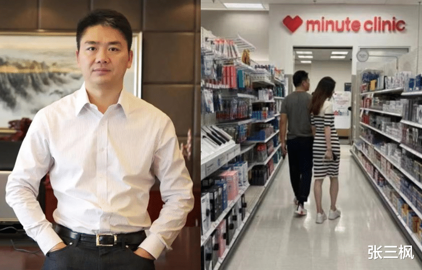 章泽天|结婚8年奶茶妹妹怀2胎,与刘强东逛打折超市,3点端倪被疑是摆拍