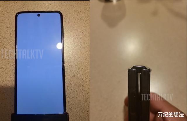 三星Galaxy Z Flip4真机泄露，外观和配置全曝光