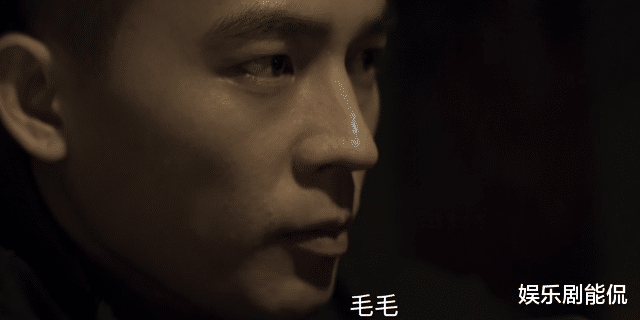 林殊|对决：光头是被毛毛所杀，林殊或参与其中，帮毛毛对付刀疤