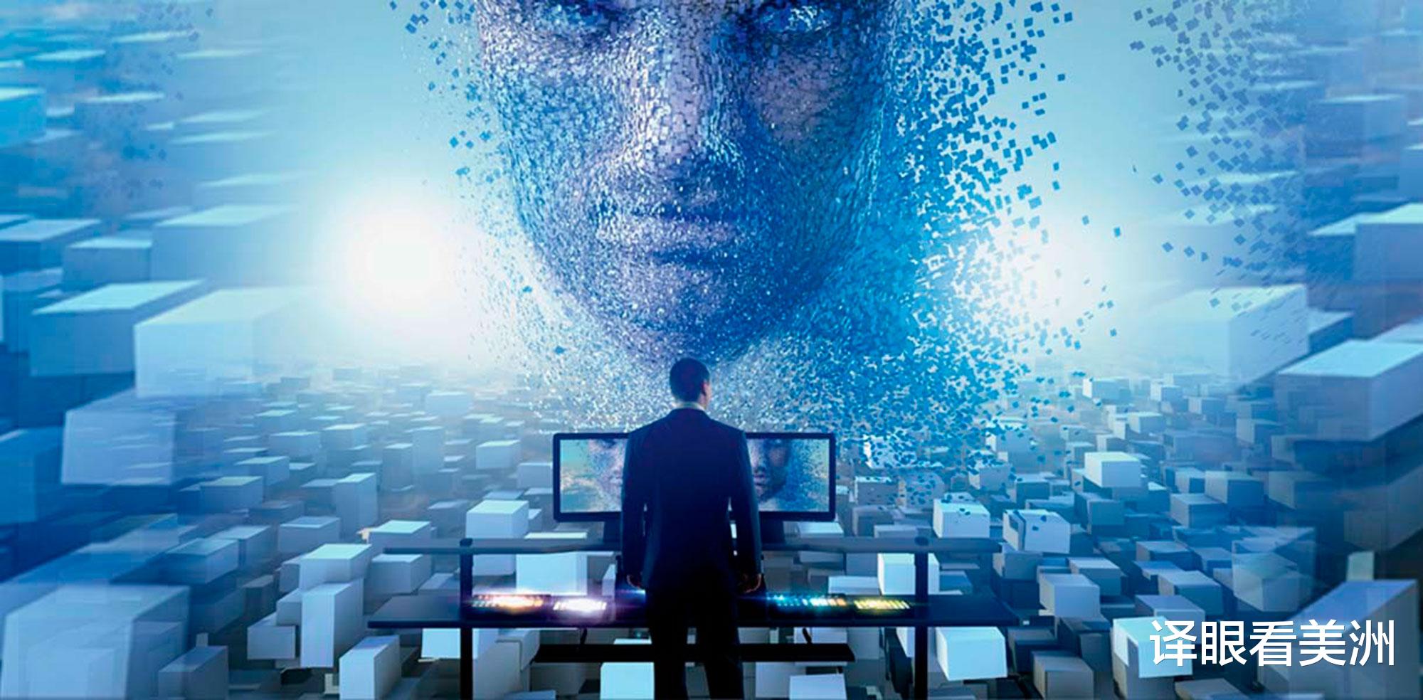 程序员|AI技术突飞猛进，继下围棋之后，机器人还要取代程序员？