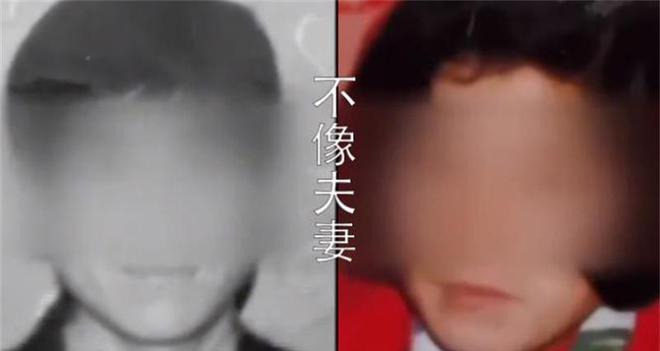 2020年,安徽一拾荒老人被捕,审讯后暴露其隐藏的真实身份