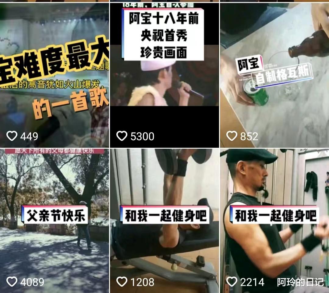 星光大道|星光大道6位冠军的现状:有人落魄有人离婚,有人欠债百万街边卖菜