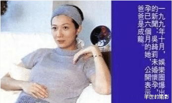 吴卓林|吴绮莉女儿吴卓林：在没有爱的环境中带泪成长，23岁不务正业