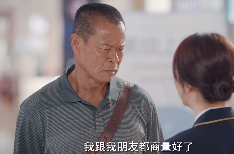 谭松韵|首播收视爆了,谭松韵令观众成功入坑,农村剧又有天花板了?