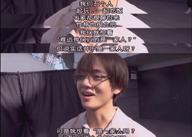 张柏芝|顶流兄弟团,朴叙俊崔宇植金泰亨朴炯植peakboy,合体综艺来啦!