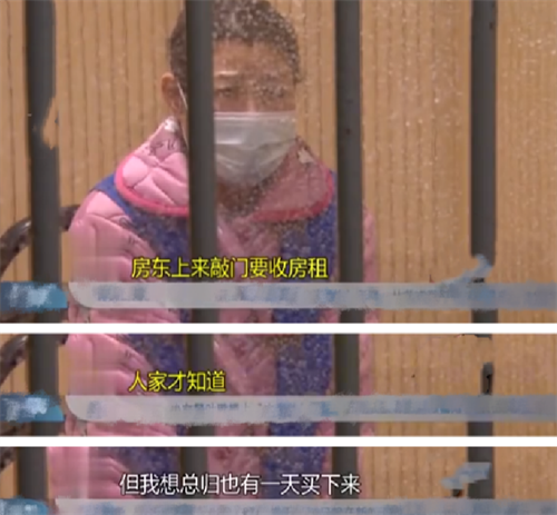 2014年上海一桩假富婆包养小鲜肉引发的荒唐伦理闹剧