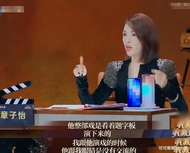 张铁林|娱乐圈的一些“老人”。为了钱已经不顾自己的德行了，“晚节不保”。