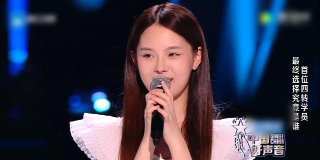 沈小婷|同样来自香港，蔡子伊为什么不选李克勤而选李荣浩？三点原因