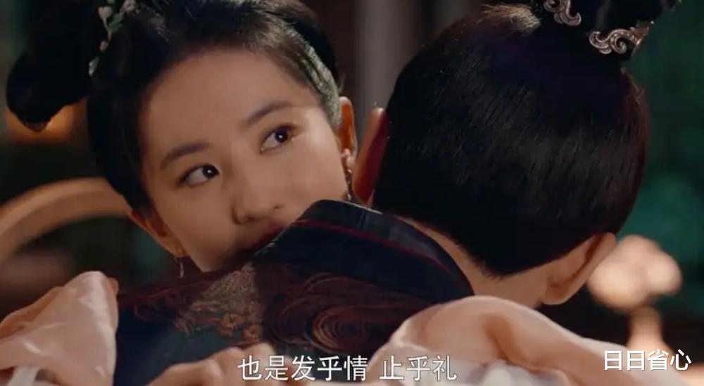 梦华录|《梦华录》:“法官的儿子永远是法官,贼的儿子永远是贼!”