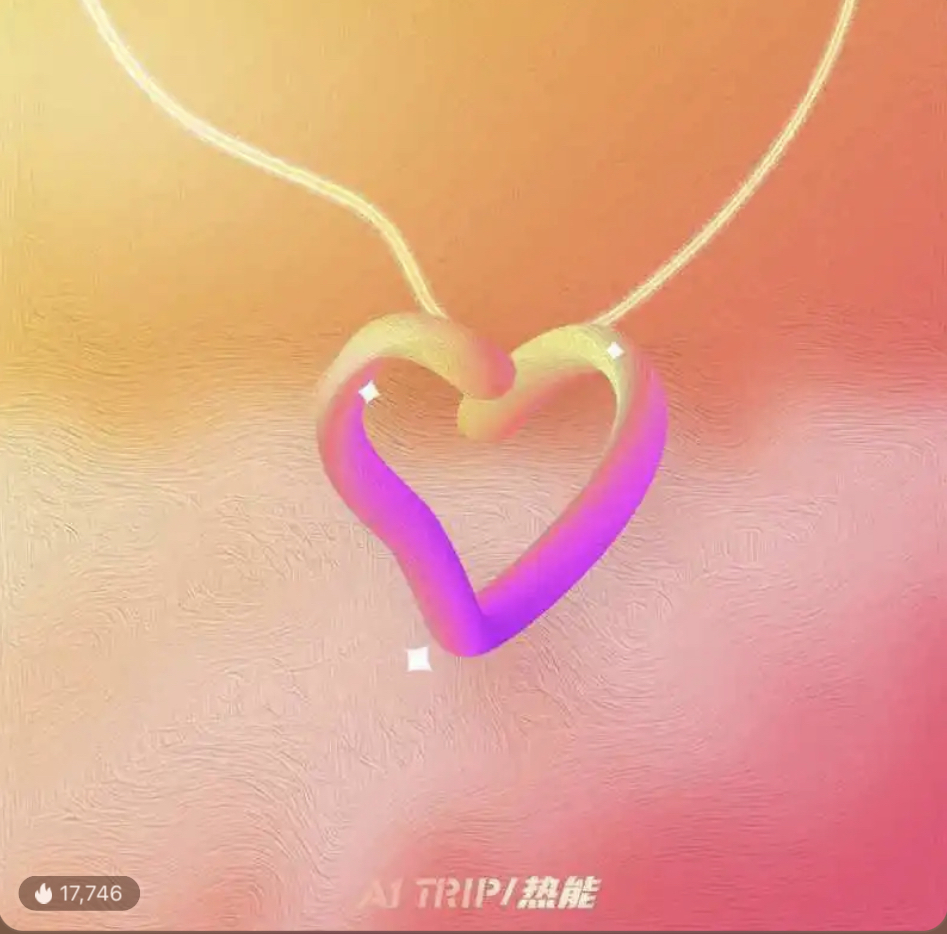 怦然心动20岁第二季|怦然2:王子凡为夏英歌写歌,音乐封面是项链,1处细节暗示结局