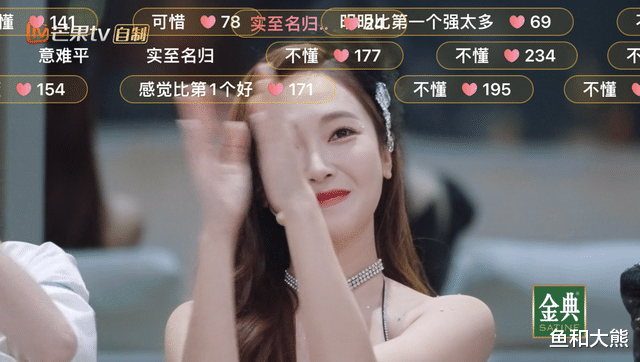 谭维维|五公成绩惹争议！王心凌被嘲卖情怀，于文文输谭维维组现场嘘声大