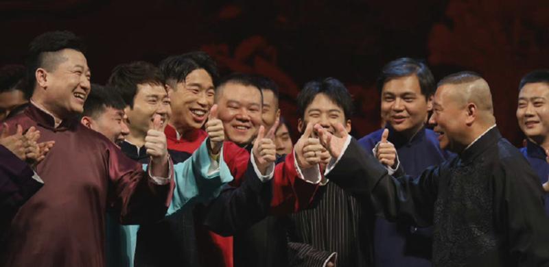 德云社|德云社票房不佳,上座率持续低迷,粉丝:放开了更没人敢去