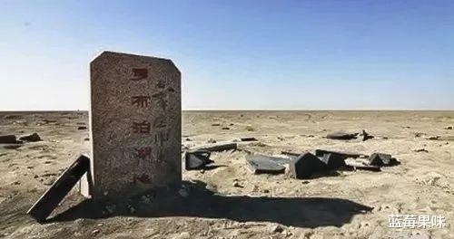 我国罗布泊附近的沙漠腹地或发现UFO基地!
