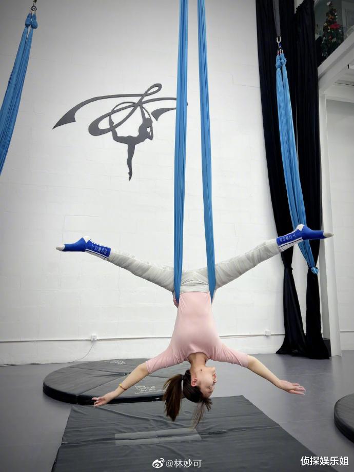 文静|23岁林妙可久违晒近照,挑战空中瑜伽身姿优雅,瘦了一大圈更美了