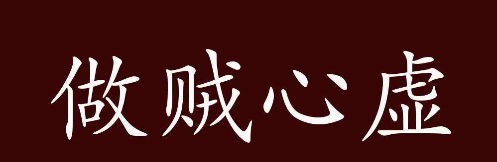 做贼心虚？宁波女子让男友陪看妇科，偶遇亲戚却说男成是男同事！