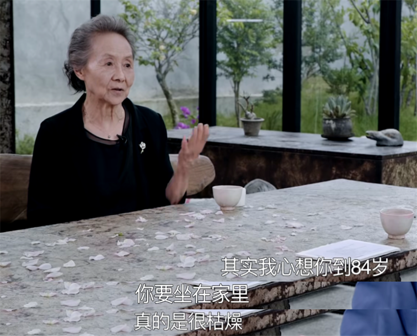 吴彦姝|84岁吴彦姝买不起房，片酬交给经纪人打理！感慨：我不管儿孙闲事