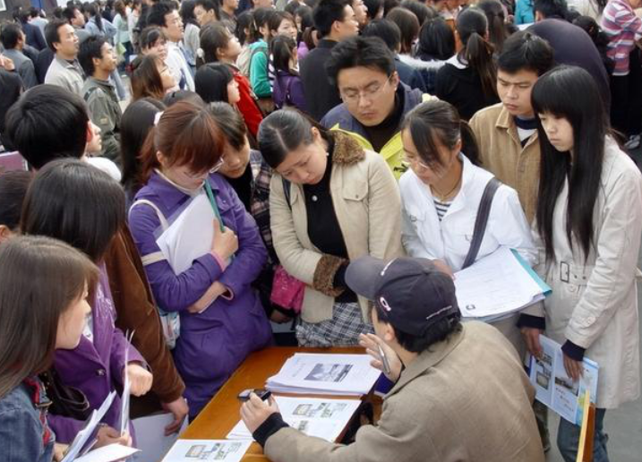 求职|人再怎么糊涂，都不要让子女从事这五种工作，自己一点忙都帮不上