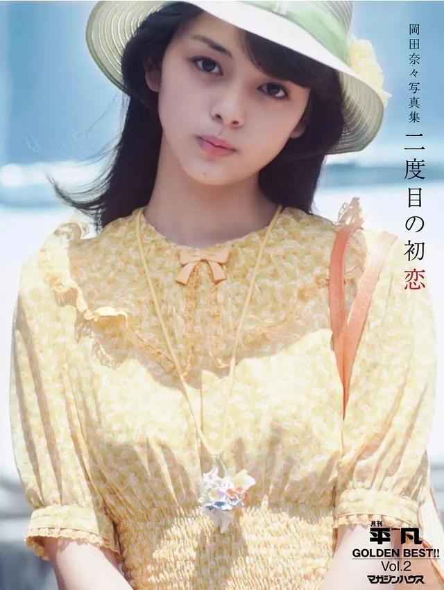 冈田奈奈|她是昭和顶级美人，美貌惊为天人！63岁至今未婚，优雅爆棚