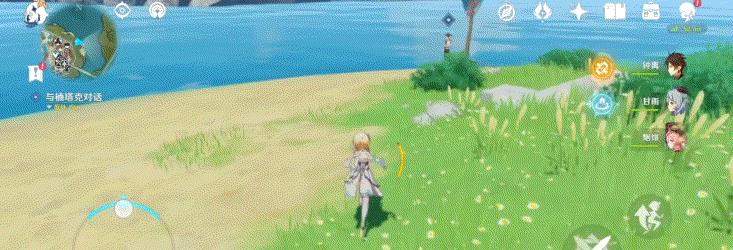 |原神:钓鱼功能怎么开启?