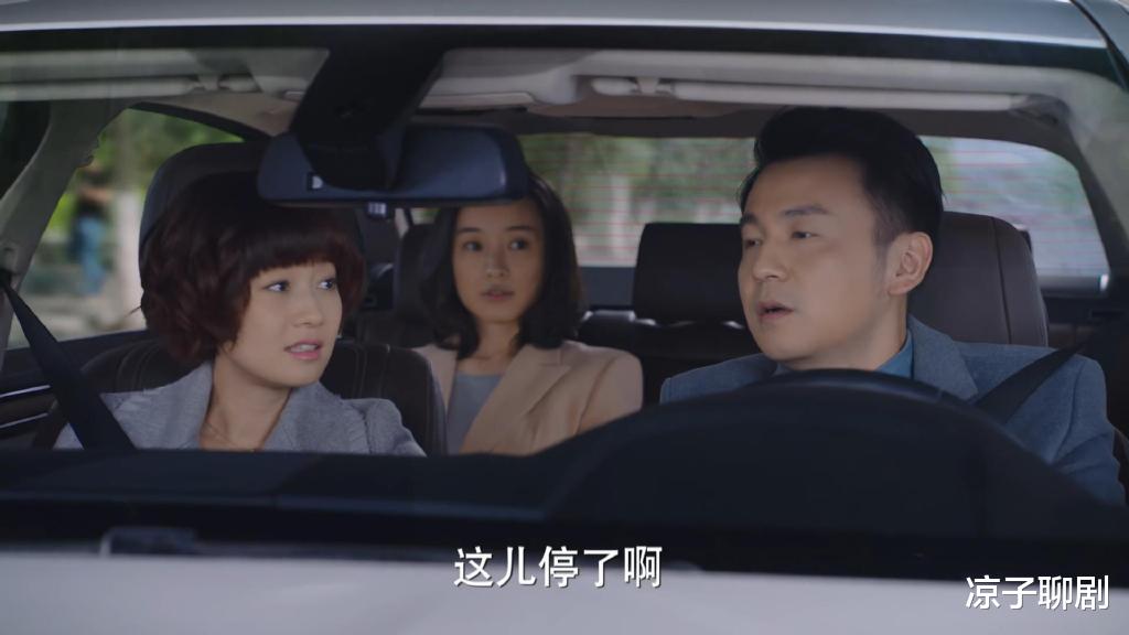 陈俊生|重温《我的前半生》：陈俊生抛妻弃子娶凌玲的真相，藏在贺涵的两段话里