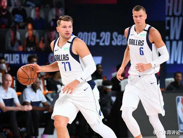 独行侠|在第一轮拒绝以下克上之后，怎样预期NBA的东西部半决赛