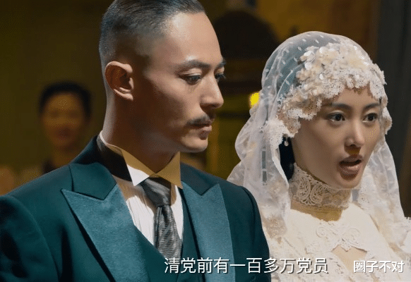 张小斐|这5位女星皆因一部戏爆红,缘何落得“昙花一现”?张小斐可惜了