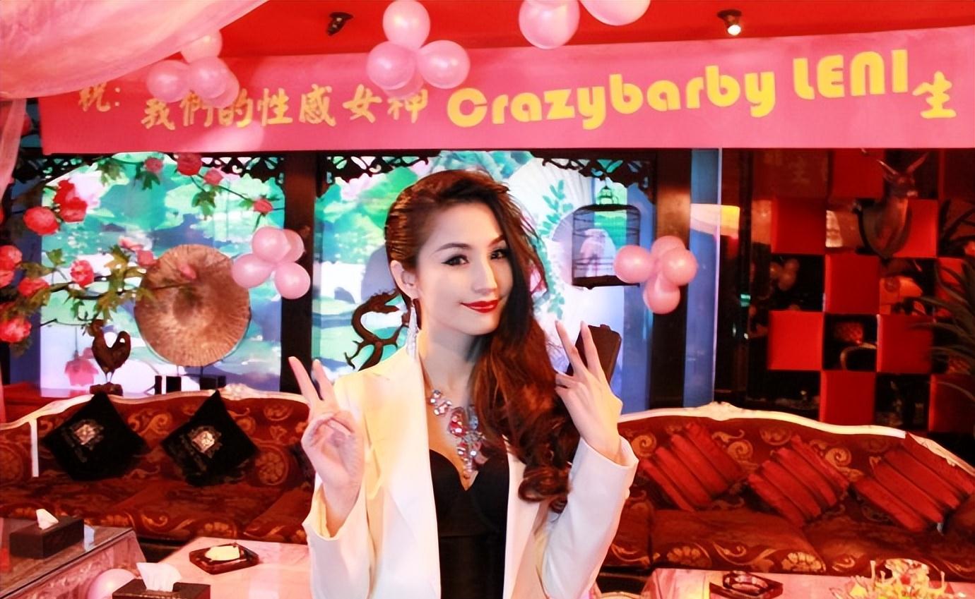 蓝心妍|从“清纯玉女”到“3D女神”,蓝燕到底经历了什么?