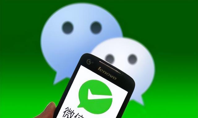 阿里巴巴|微信“封号”新规：发现以下“5种行为”，就有被封号的风险