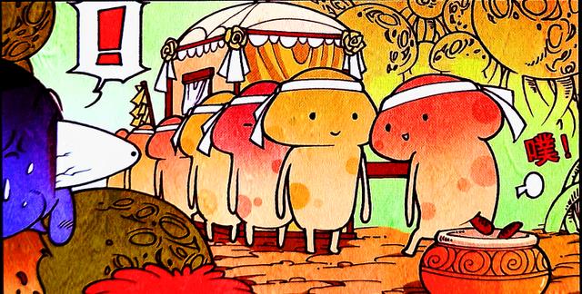 漫画|降龙化身“毛绒团子”蠢萌出击，这大概是小外被坑得最惨的一次
