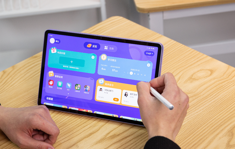 算法|绿厂都是全员“高颜值”吗？OPPO又一新品将发布，有亿点点好看