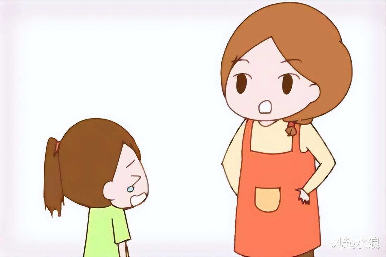 ?少女惨遭三次侵犯,怀孕后不知孩子是谁的