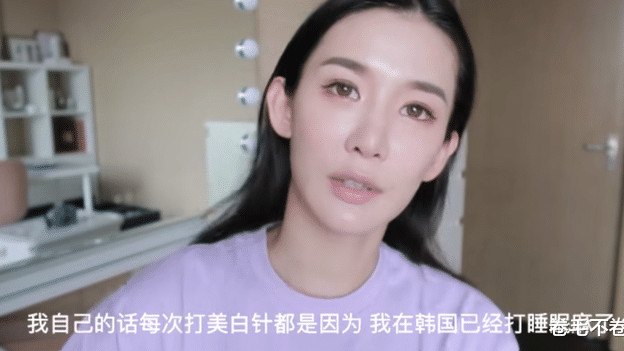 湾湾|网红湾湾再次晒出证据，会坚持到底，否认李易峰的一切指控