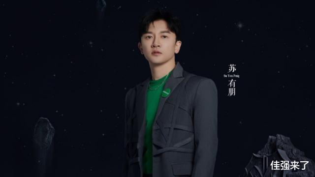 网友票选《披哥2》颜霸，前三名都在意料之中，张智霖断层第一