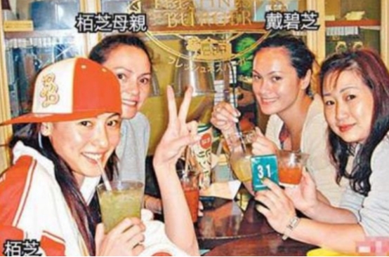 百花奖|网友国外偶遇张柏芝,穿大胆红裙露香肩,魅眼迷人显风情万种