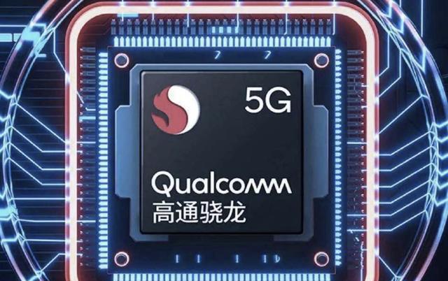 苹果|帮助苹果打压华为市场？向其提供600吨稀土资源，幕后帮凶被揪出！