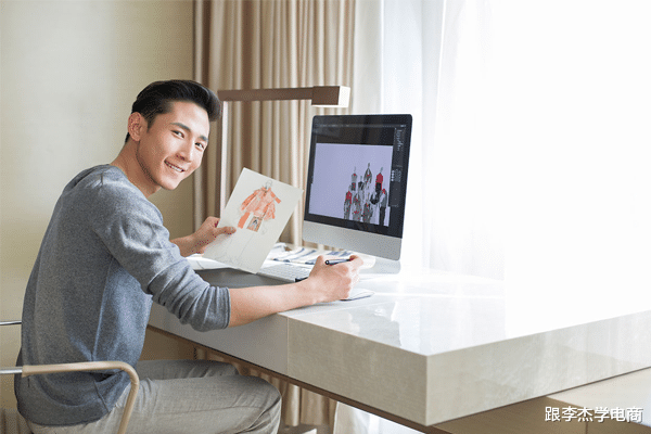 淘宝|淘宝微详情是什么?微详情的作用有哪些?