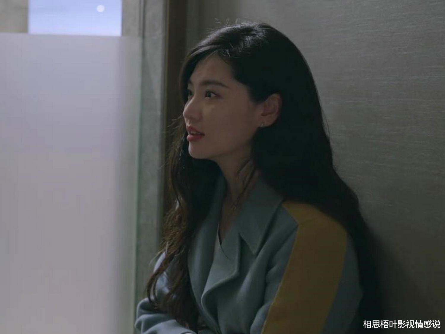 心居|《心居》:从报复到放手,孙琦终于放过了自己