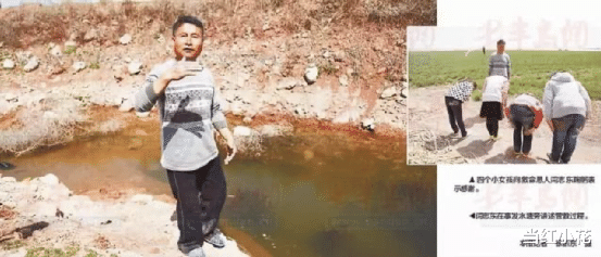 |4个月后，孙海洋再上热搜：和寻子无关，却又让我哭出了声