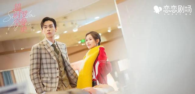 黄龄|《请君》和《两个人的小森林》各追4集:一个笑出猪叫,一个虐到哭