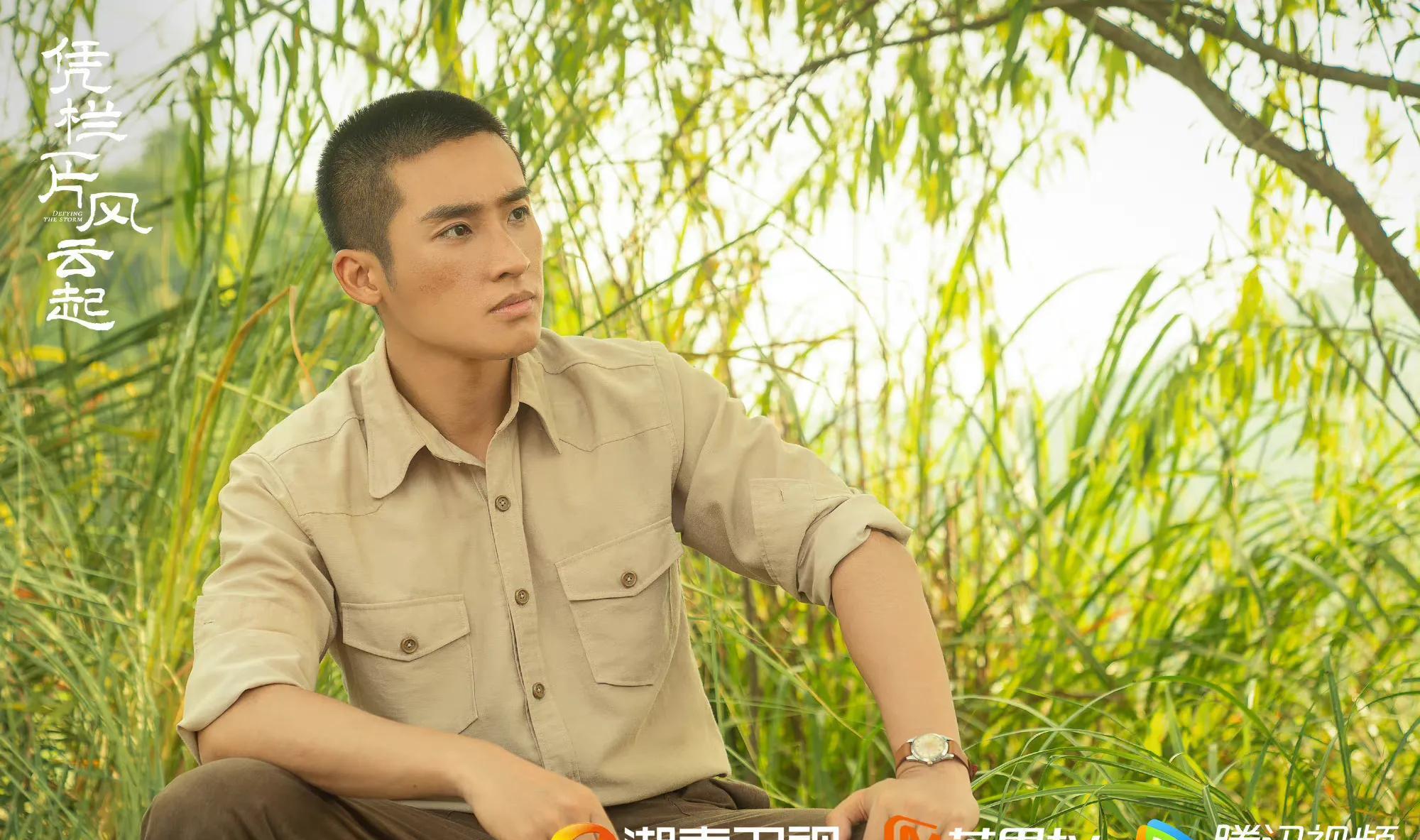 梁靖康|5.17-23播八剧谁会火：黄轩 杨超越 胡一天 秦岚 梁靖康 董思怡 虞书欣