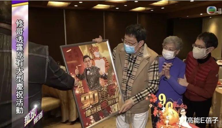 胡枫|即将迎娶88岁罗兰？90岁胡枫发声回应了