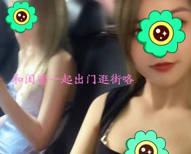 深夜，上海一女子穿着清凉，同闺蜜逛街，穿衣风格引热议：不雅！