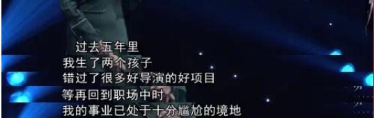 全职妈妈|昔日顶流退圈13年生三胎，全职当妈被女儿嫌弃：她这次炸了！