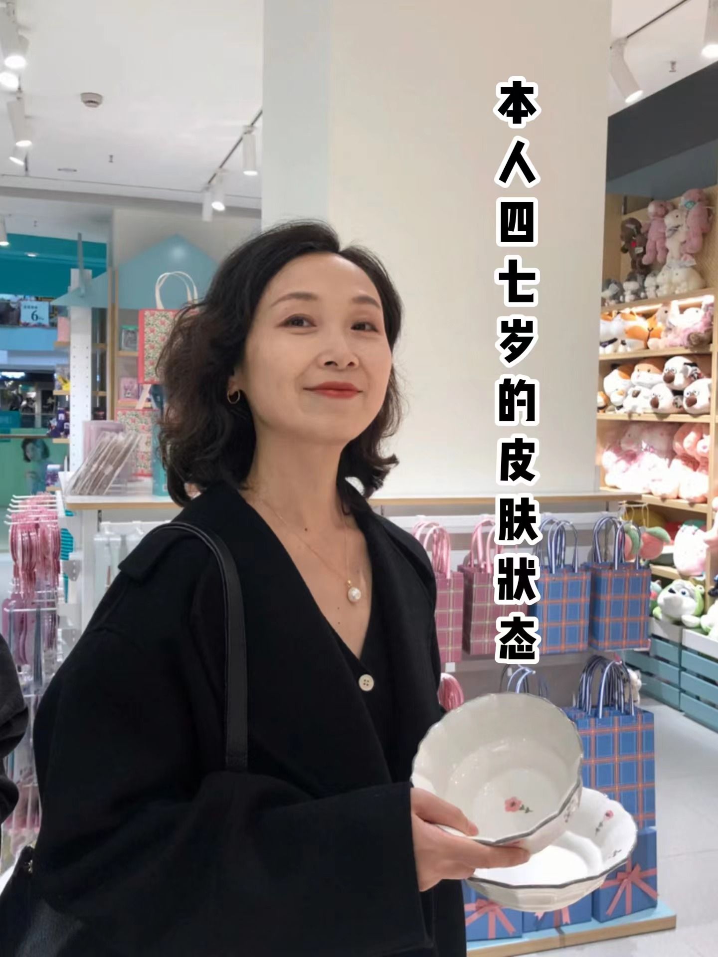 面膜 40岁的女人睡前如何保养皮肤?亲测有效的8个妙招
