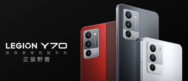 联想|联想拯救者 Y70,绝对是来捣乱的
