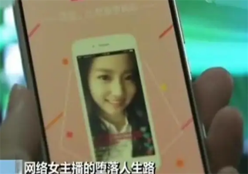 女主播二嫂:与司机拍户外视频,月入5万,大量网友追捧